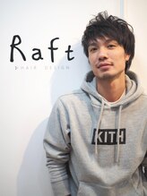 ラフト(Raft) 横尾 勇人