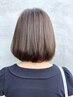 【ご新規様限定】AVEDAカラー＋マイフォースプレミアムヘアエステ