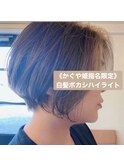 白髪染め卒業/明るい白髪染め/白髪ボカシハイライト◎