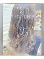 ヘアリゾートガーデンカルム(Hair Resort Garden CALM) ミルクティーバレイヤージュ【南柏/柏/南柏2号店】南柏