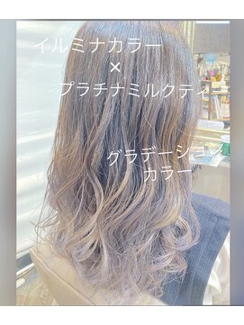 ヘアリゾートガーデンカルム(Hair Resort Garden CALM) ミルクティーバレイヤージュ【南柏/柏/南柏2号店】南柏