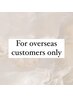 【For overseas customers only】cut ＋ one color （no bleach）＋TR