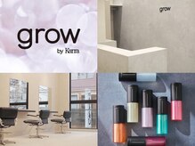 グロウ 本八幡(grow)の雰囲気（広い店内で待合を充実してる為、お支度してからご帰宅頂けます！）