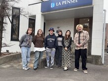 お客様の魅力を最大限に引き出す LA PENSEE BLEU の人気スタイリスト紹介★