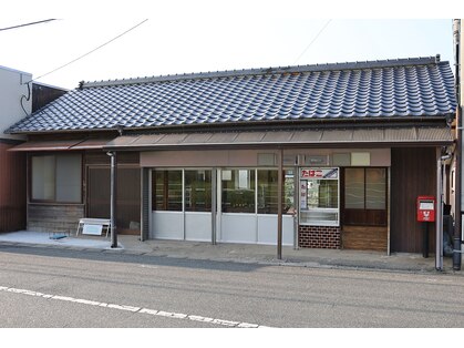 クレーオピー(klee opie.)の写真