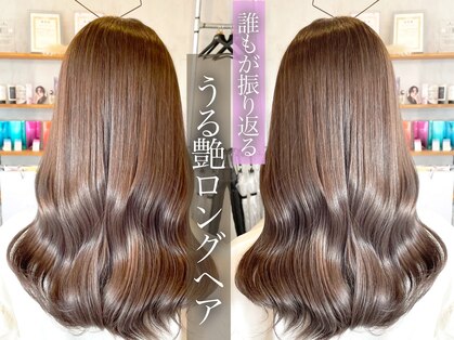 シェル 津山の手店(shel)の写真