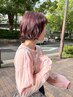 【四坂】デザインカット+カラー+フローディア2stepTR ￥11500