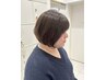 【新規限定】カット+オーガニックカラー+3STEPトリートメント