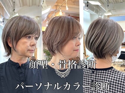 Heart's美人設計と白髪ぼかし専門店 青山表参道店 脱白髪染め/ショートヘア【ハーツ】の写真