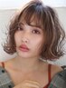 【☆ヘアスタイルにアクセント☆】立体感ブリーチハイライト 8580円→7200円