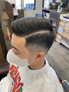 アーマイゼ(Ameise) バーバースタイル