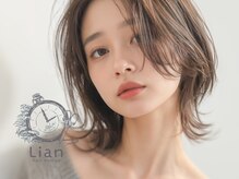 リアンヘアデザイン(Lian hair design)