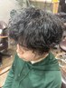 ◎メンズ大人気◎《石田限定》カット＋ケアパーマ　16000円→10000→円