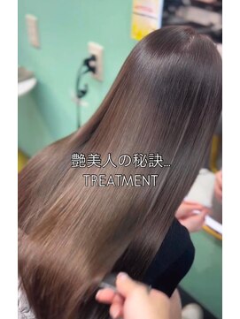 ルフレ 新宿歌舞伎町店(Reflet) 髪質改善トリートメント/PIMトリートメント