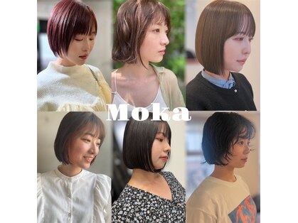 モカ(Moka)の写真