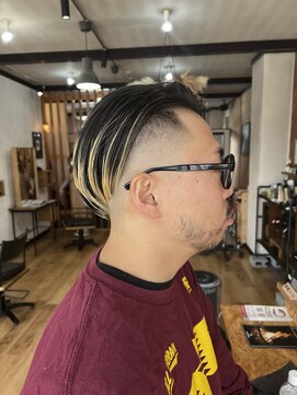 ブリッジ(BRIDGE) フェード