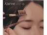 【究☆極の美を】カレンアイブロウデザイン【眉毛カット】【眉メイク】