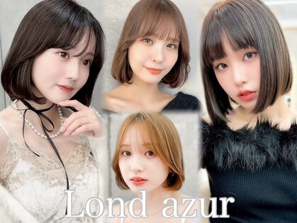 ロンドアジュール 横浜(Lond azur)の写真