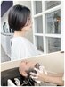 【疲れたあなた様ににおすすめ】似合わせカット＋プチスパ　7650→3990