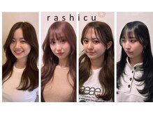 ラシク(rashicu)