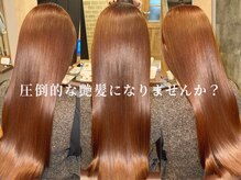 マルカ 千歳烏山(marca)