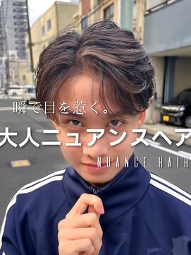 ヘアプレイスソル (HAIR PLACE SoL) メンズ/メンズカット/メンズパーマ/ニュアンスパーマ