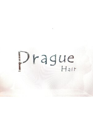 プラーグ ヘアー(Prague Hair)
