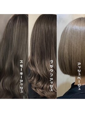 ルフレ 新宿歌舞伎町店(Reflet) カラーチャート/ブリーチ/ハイトーン/韓国/ヘアセット/カット