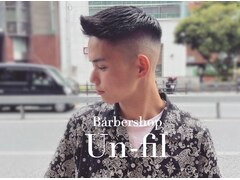 Barbershop Un-fil【バーバーショップアンフィル】