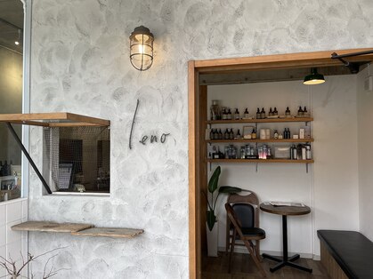 レーノ(leno)の写真