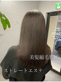 darts_Ukyo/髪質改善ストレートエステ