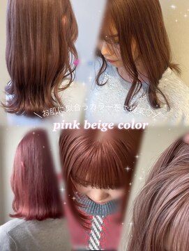 カノエ 亀岡篠店(canoe) ピンクベージュ