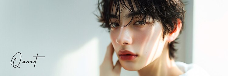 クアンタ 北千住店(Qant)のサロンヘッダー
