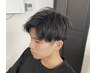 【メンズ限定クーポン】カット+眉カット+ヘッドスパ ¥6490⇒¥5500