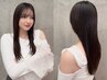 【SHOJI指名限定】 カット+ミラーカラー＋髪質ストレート+トリートメント