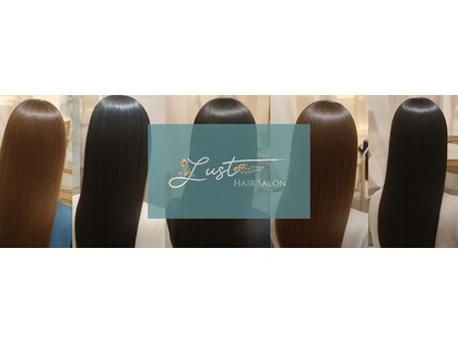 ルスト 成増店(Lust)の写真