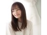 髪質改善ストレート（縮毛矯正）＋カット+トリートメント