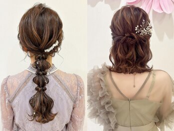 ブリエ(briller)｜ホットペッパービューティー