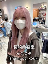 コワファースト長崎シャンプーボーイ 2nd(COIFF1RST 長崎 SHAMPOO BOY)&nbsp;長崎 ケアブリーチ 韓国ヘア ペールピンク