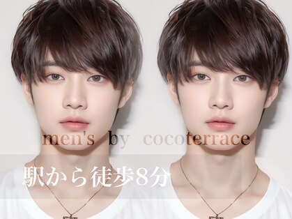 メンズバイココテラス 豊中(men's by cocoterace)の写真