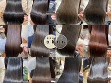 ボクノ 4号店(bokuno)の雰囲気（多くのお客様を艶髪に導いてます。）