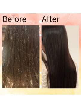 ミマインズ(MeMines) 大人美人オリーブブラウン先パーマくびレイヤーj西阿知20代30代