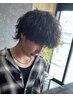 人気のパーマクーポン！ インスタ人気のアレ！ 波巻きパーマ＋カット￥12,100 