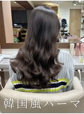 韓国風パーマ/コテ巻き風パーマ/デジタルパーマ/レイヤーカット