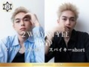 FM離れ 明大前 メンズサロン/フェード【エフエム】