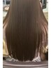 平日限定！ストレート+カット　￥19800