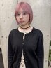 【学生U24限定】カット+ケアカラー+髪質改善クイックTR ￥6900 [博多駅]