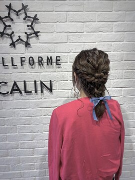 ヘア スパ ビューティー エールフォルム(HAIR SPA BEAUTY YELLFORME) あみ下ろしセット♪