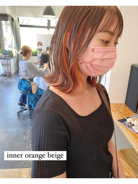 ■inner*orangebeige/新潟インナーカラー/バイカルテ