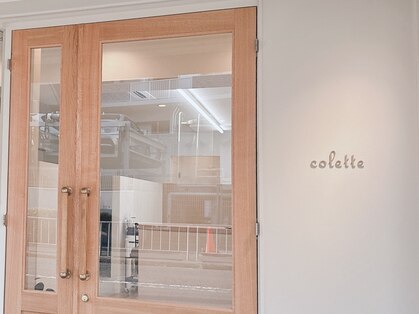 コレット(colette)の写真